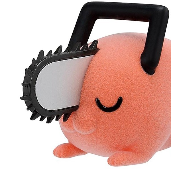 Banpresto Chainsaw Man Fluffy Puffy Pochita II (Ver.B) 4983164898187 (Figure)