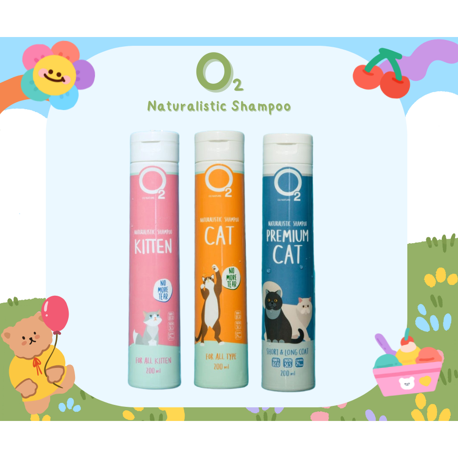 O2 Nature shampoo แชมพูเเมว 200ml