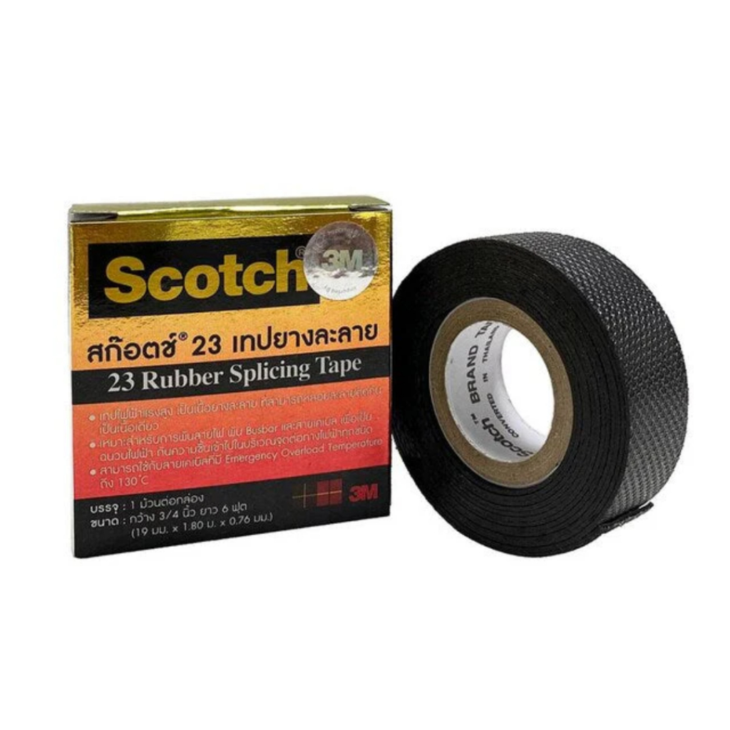 3M SCOTCH เทปยางละลาย NO.23 กว้าง 3/4 นิ้ว หนา 0.76 มม. ยาว 6 ฟุต เทป ยาง ละลาย กันน้ำ เทปพันสายไฟ