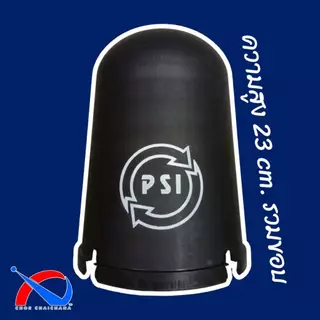 หมวกครอบ LNB C-Band จานตะแกรงดำ ยี่ห้อ PSI สามารถใช้กับ LNB 5G รุ่นใหม่ได้