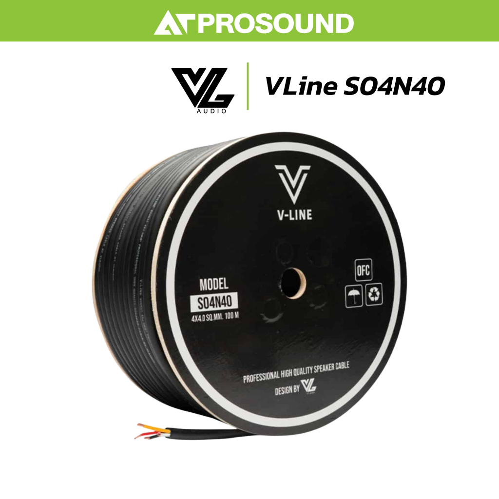 VL AUDIO VLine S04N40 สายลำโพง 4 คอร์คุณภาพสูง ขนาด 4 Sqmm. (ยกม้วน) AT Prosound