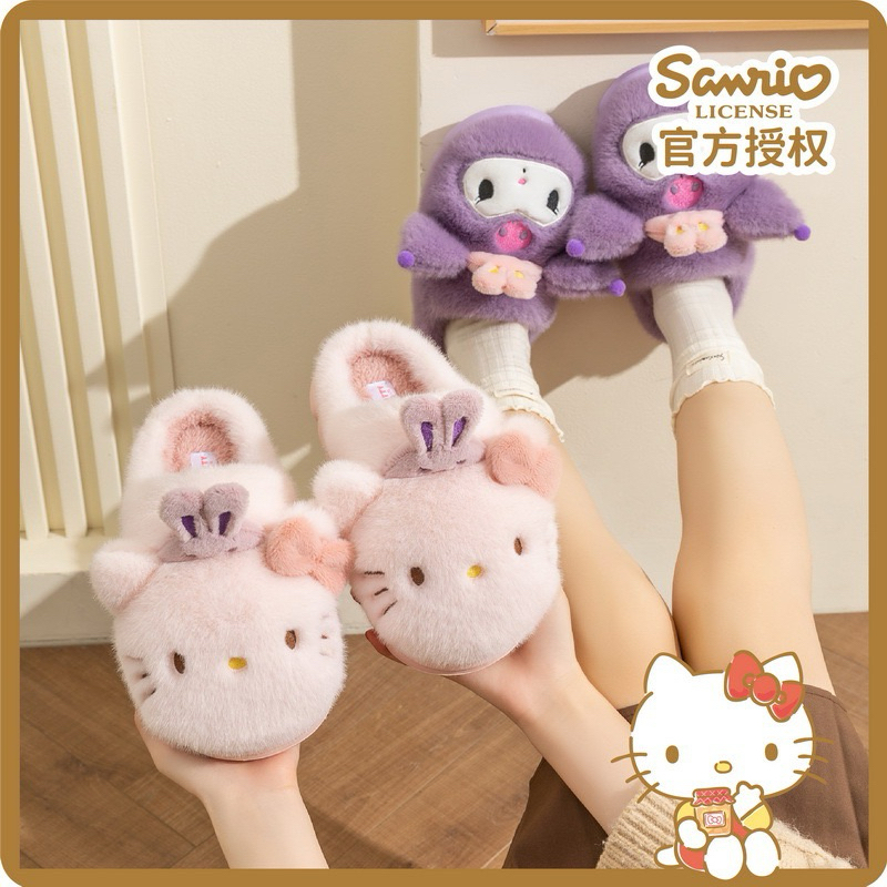 รองเท้าใส่ในบ้าน รองเท้าสลิปเปอร์ Sanrio 💓My Melody x My Sweet Piano