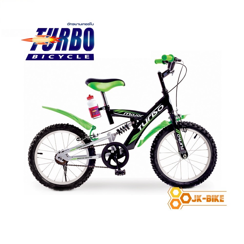 จักรยาน Turbo 16 นิ้ว Turbo โช็คหลัง