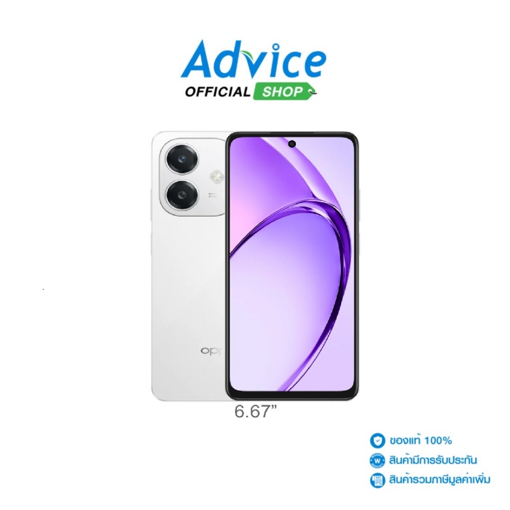 OPPO A3 (8+128GB) Sparkle White - A0163666