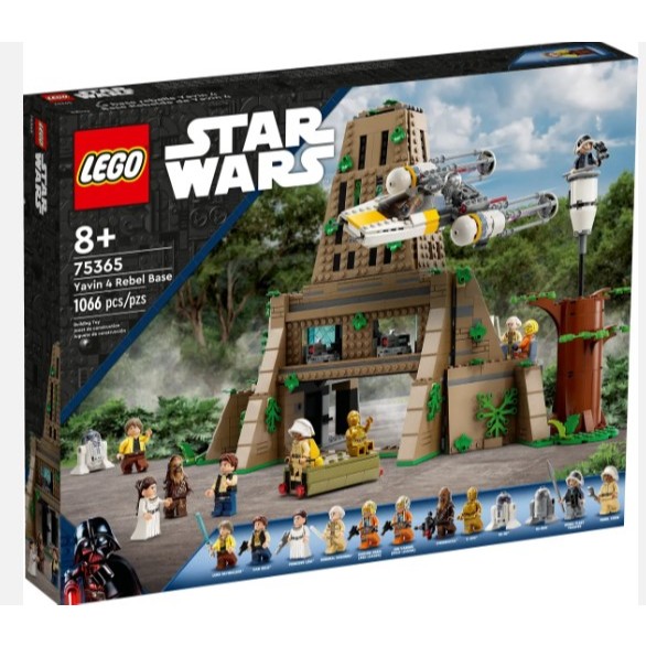 LEGO® Star Wars™ Yavin 4 Rebel Base 75365