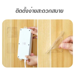 กาวสองหน้า กาวแบบใส กันน้ำ ชั้นติดในห้องน้ำได้ C01-H
