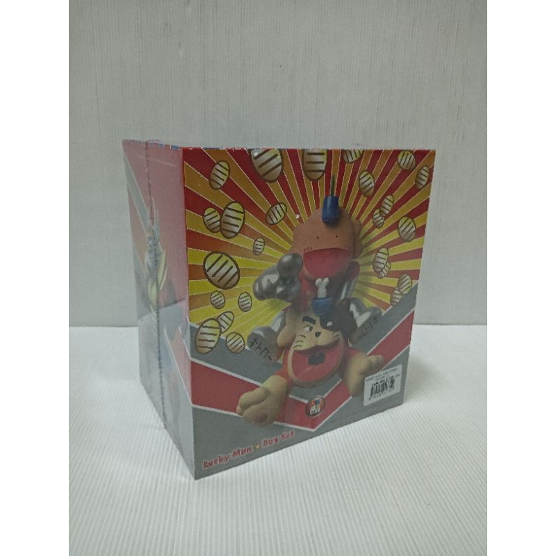 lucky man boxset/boxset lucky man/