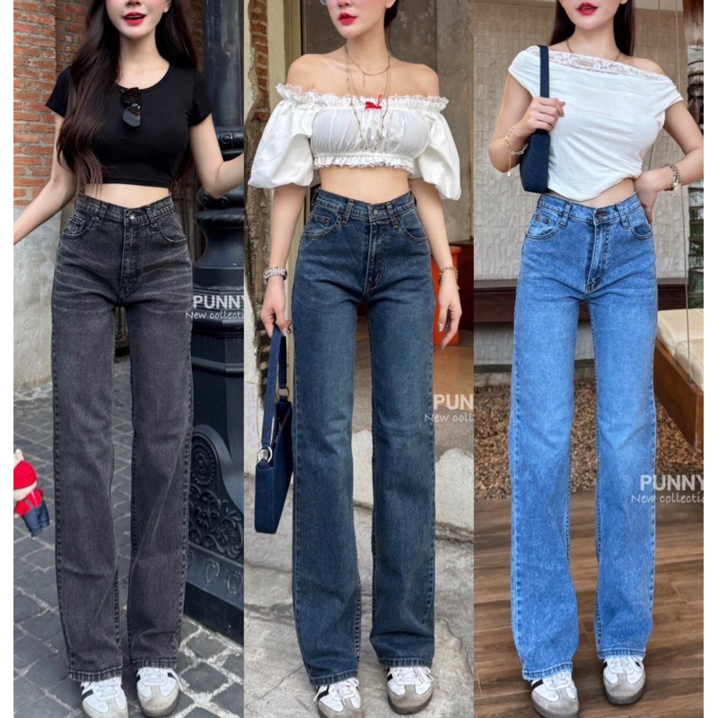 กางเกงยีนส์ ทรงกระบอกผ้ายืด PUNNY JEANS เอวสูงปิดสะดือ ผ้านุ่มยืดนุ่มใส่สบาย สีสวยมาก