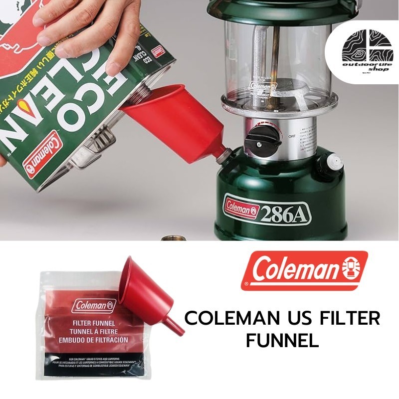 Coleman US Filter Funnel กรวยสำหรับเติมน้ำมันตะเกียง
