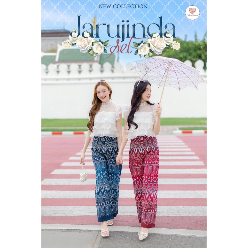 Boniga 2 สี Jarujinda Set เซ็ต 2 ชิ้นชุดไทย เสื้อขาวผ้าชีฟองแขนระบาย + กางเกงขายาวผ้าเปเป้พิมพ์ลายไทยประยุกต์ มีซับใน