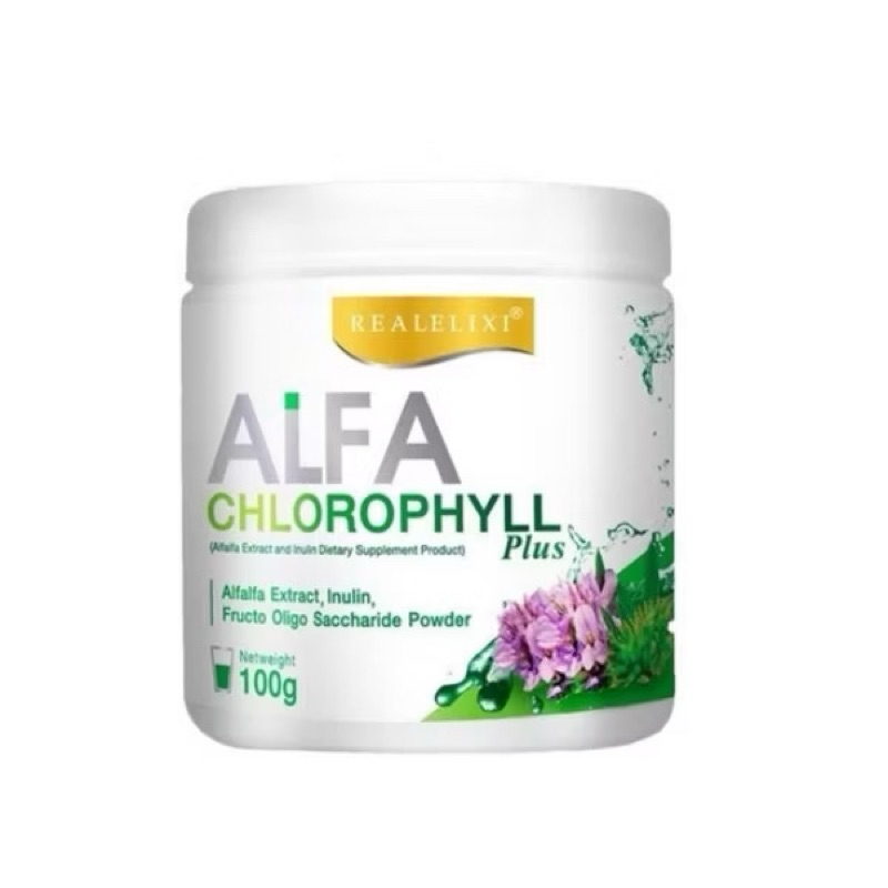 Real Elixir Alfa Chlorophyll Plus ( คลอโรฟิลล์ ) บรรจุ 100 กรัม