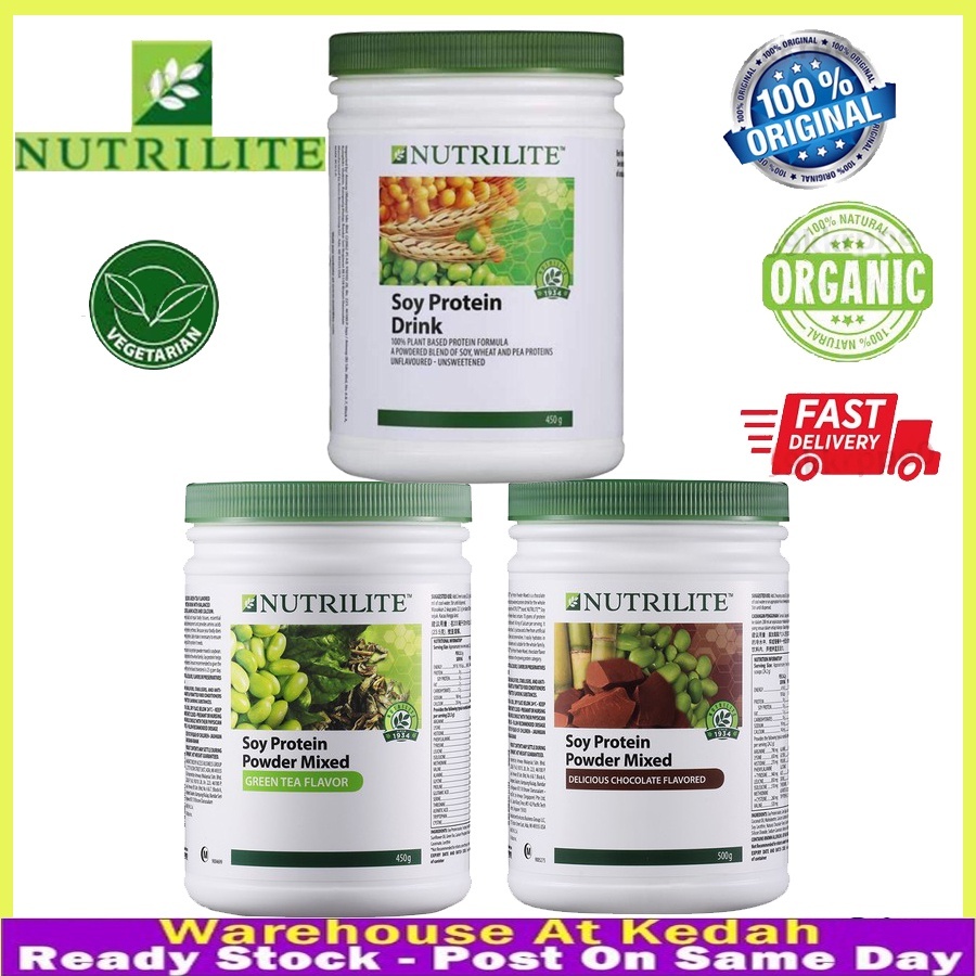 Amway ซอยโปรตีน NUTRILITE Soy Protein Drink (All Plant) นิวทริไลท์ ขนาด 3 รสชาติ 450g/500g.EXP.02/2026