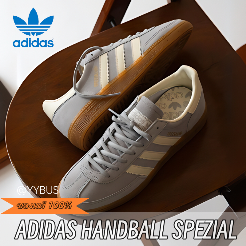 ｛ของแท้ 100%｝adidas originals HANDBALL SPEZIAL IF7086