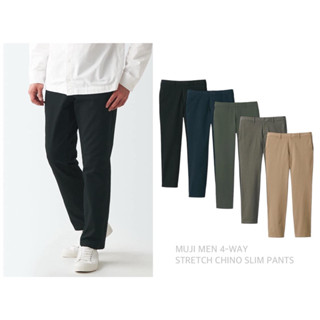 MUJI กางเกงชิโน่ กางเกงใส่ทำงาน MEN 4-WAY STRETCH CHINO SLIM…