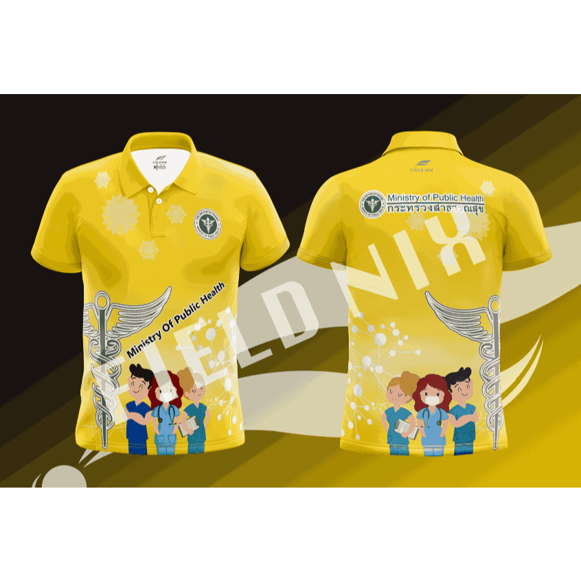 FIELDNIX เสื้อโปโลพิมพ์ลาย สาธารณสุข ลายหมอสามคน สีเหลือง