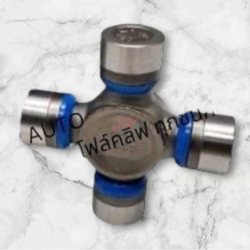 ยอยกากบาท NAVARA 07-13 YD25ใช้กับ BT50 2WD (27x92) ทนทาน ใช้งานได้ดี รหัสสินค้า 37125-EB71A สั่งโดยตรง/INBHK. - รูปที่ 2