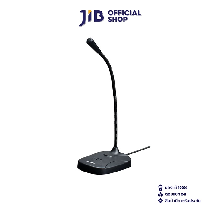 MICROPHONE (ไมโครโฟน) NUBWO M33 MULTIMEDIA