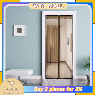 ม่านประตูกันยุง พรีเมี่ยมมุ้งกันยุงขนาดใหญ่ 90X210/100X210 ซม ประตูแถบแม่เหล็ก ม่านกันยุง ม่าน