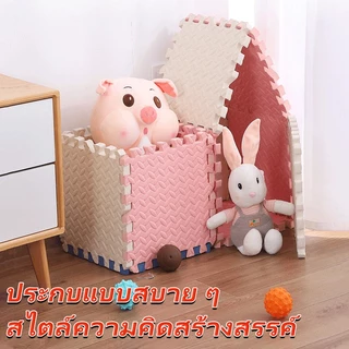แผ่นปูพื้นเด็ก แผ่นรองคลาน โฟมยางจิ๊กซอว์ แผ่นยางรองคลานปูพื้น จิ๊กซอว์กันกระแทก ปูห้องเด็ก