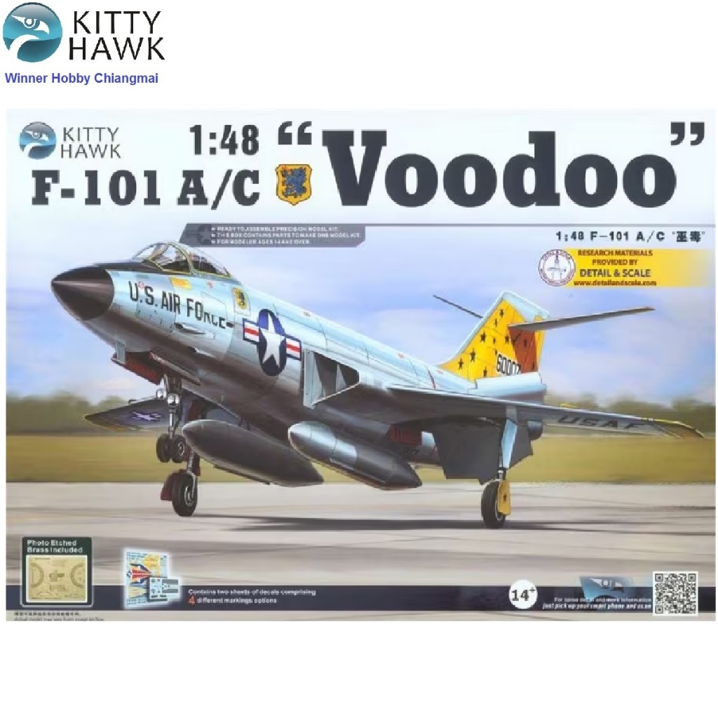 โมเดลเครื่องบิน Kitty Hawk KH80115 McDonnell-Douglas F-101 A/C Voodoo 1/48