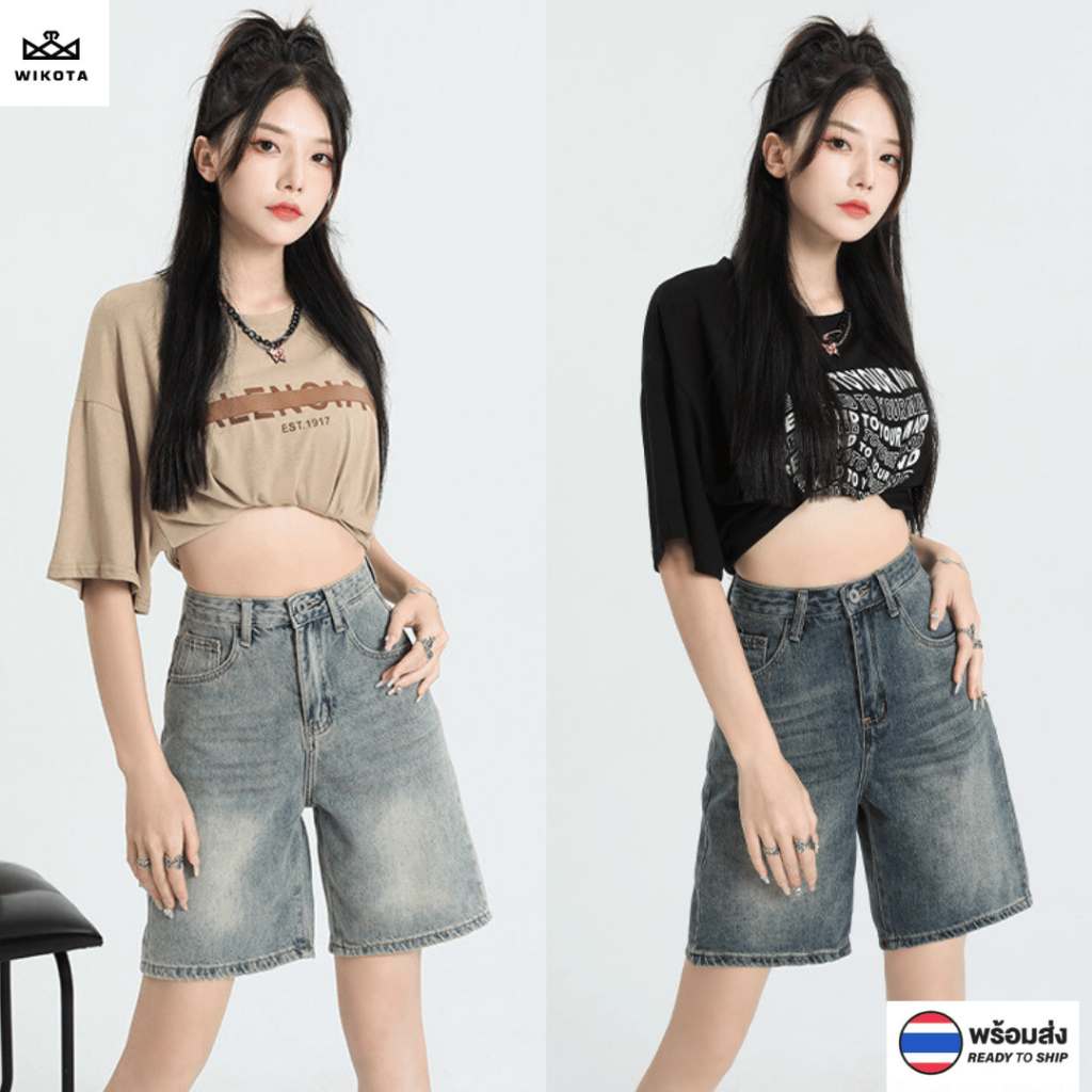 [W0213] กางเกงยีนส์สามส่วน กางเกงขาสั้น มีไซส์ S-2XL มี 2 สี ผ้าดี ใส่แล้วสวย ได้ลุคเท่ๆ แมทช์ได้ทุกชุด สไตล์เกาหลี