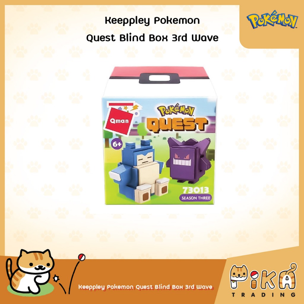 [KEEPPLEY] Keeppley Pokémon Quest Blind Box 3rd Wave