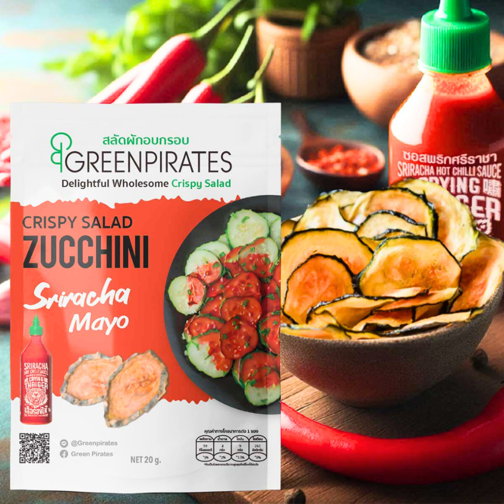 [ กดติดตามรับส่วนลด ]สลัดซูกินีอบกรอบ รสศรีราชา มาโย (Crispy Zucchini Salad Sriracha Mayo) ไม่ทอด