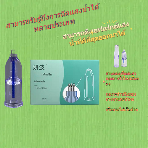 เข็มน้ำที่วาดด้วยมือแบบใช้แล้วทิ้ง 34g Feite microneedle เข็มสีน้ำเงินขนาดเล็ก 1 มม. 1.2/1.5 มม. Yanyu สามเข็มและสี่เข็ม