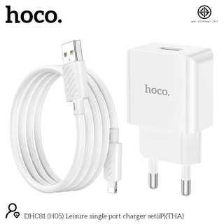 อะแดปเตอร์ หัวชาร์จ สายชาร์จพอร์ต Micro, for i-Phone14,Type-c กระแสไฟ 2.4A Wall charger DH-C81 H05