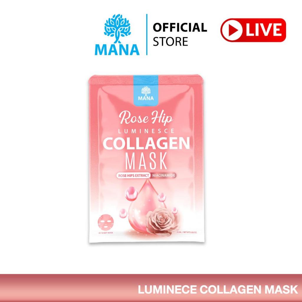 LIVE - ROSEHIP LUMINESCE COLLAGEN SHEET MASK มาส์กดูแลผิวหน้า อัพผิวใส โกลว์กลาสสกิน แบบเกาหลี