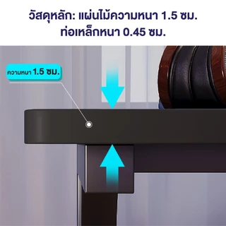 Elife โต๊ะคอมพิวเตอร์ ขาเหล็ก ตัวK แข็งแกร่ง หนาพิเศษ โต๊ะทำงาน เกมมิ่ง Gaming Table โต๊ะ สีดำ ห้องทำงาน