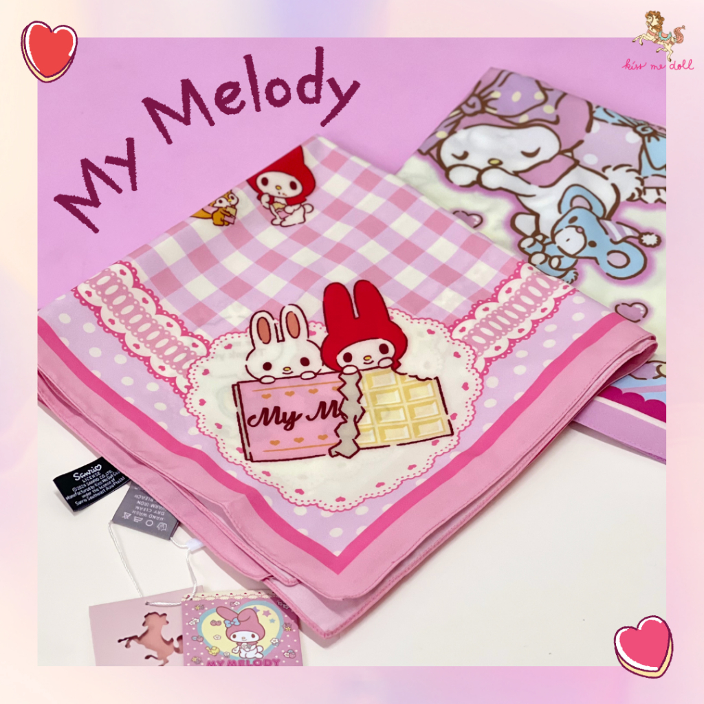 Kiss Me Doll ผ้าพันคอ/ผ้าคลุมไหล่ My melody ลาย Retro chocolate ขนาด100x100 cm.