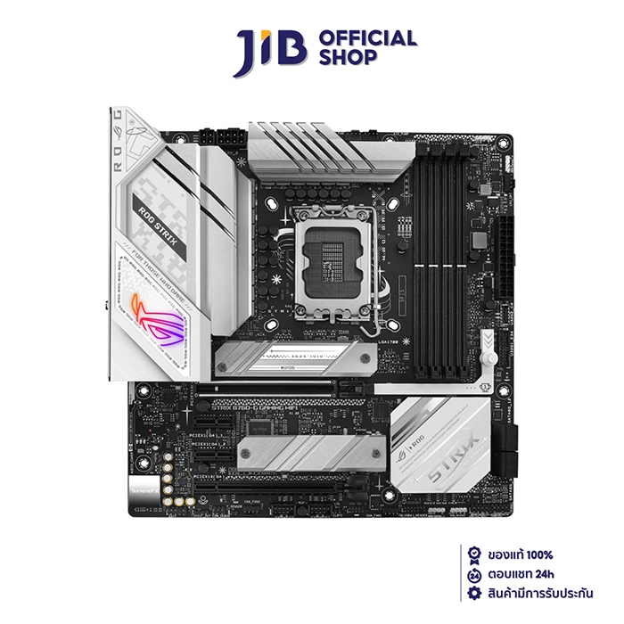 MAINBOARD (เมนบอร์ด) ASUS ROG STRIX B760-G GAMING WIFI (DDR5) (SOCKET LGA 1700) (MICRO-ATX)