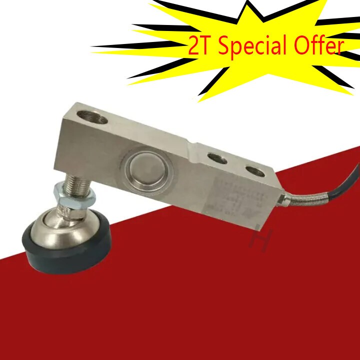 Coriolis Load Cell SQB Cantilever 2T โหลดเซลล์น้ำหนักโหลดเซลล์เซนเซอร์เซ็นเซอร์วัดน้ำหนักเครื่องชั่งน้ำหนักแบบตั้งพื้นขน