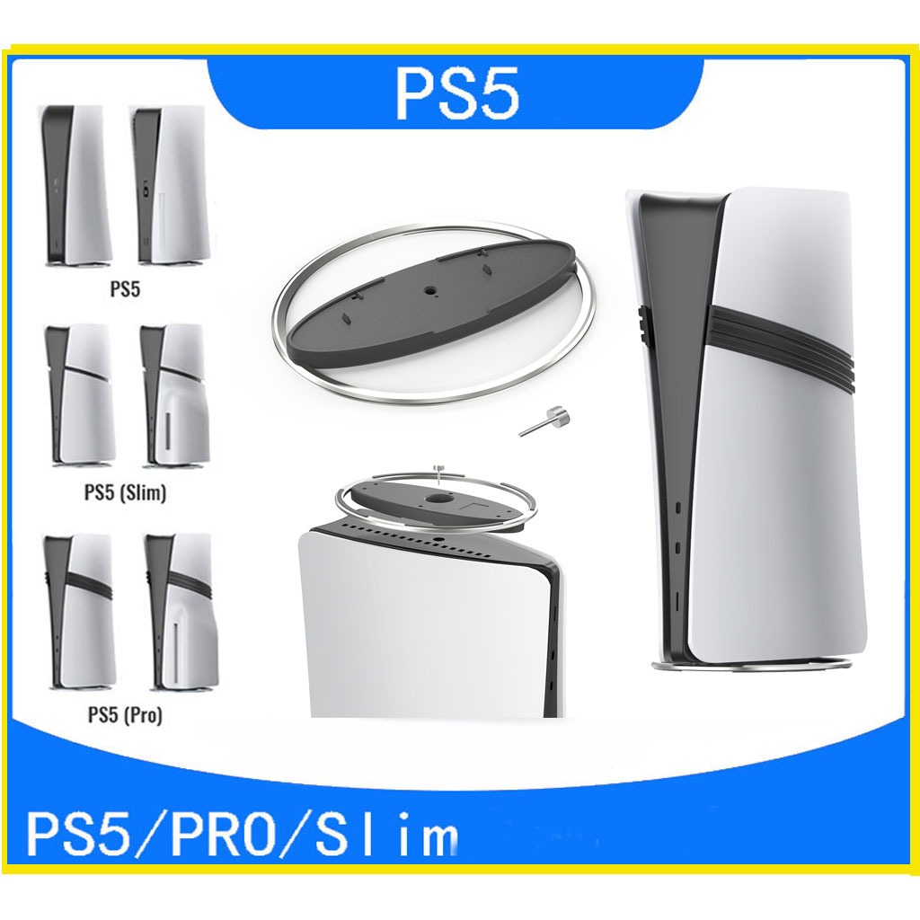 PS5/slim /PRO ฐานตั้งตรง ช่วยกระจายความร้อนในแนวตั้ง ฐานวงกลมรียบง่ายStand for  รุ่น Digital & Optical Consol ทุกรุ่น