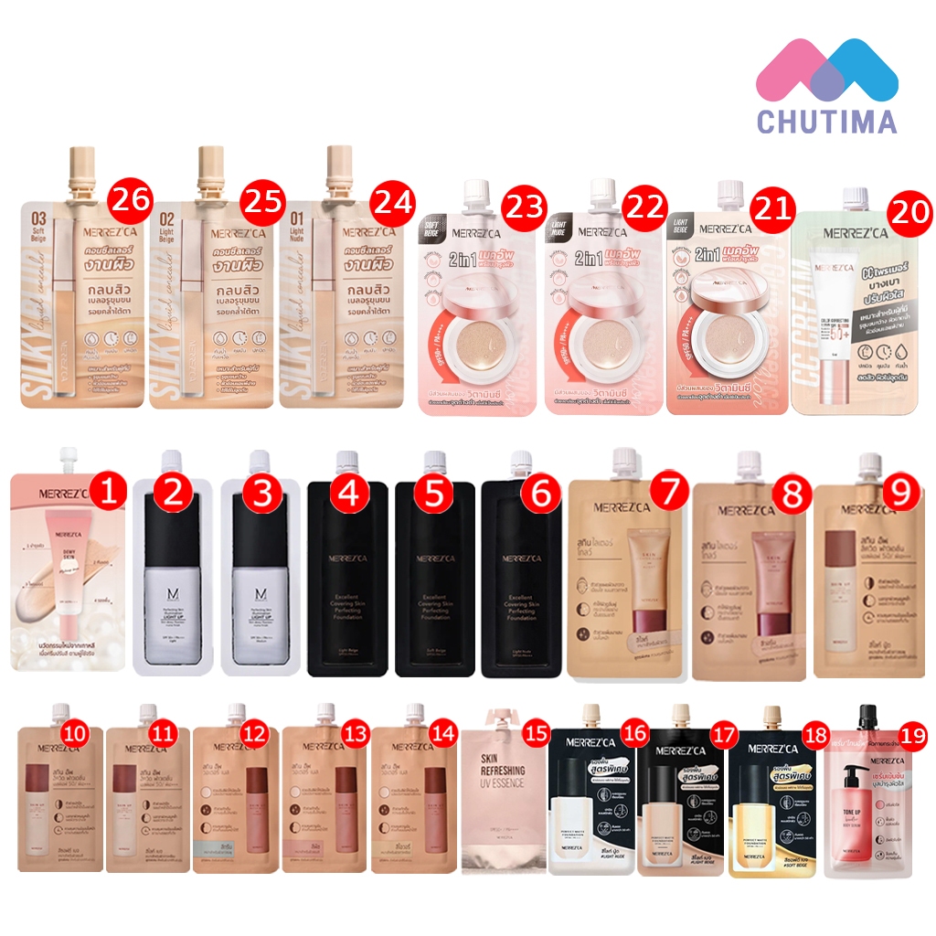 (ซอง) เมอร์เรซกา สกิน อัพ ฟาวเดย์ชั่น รองพื้น ซีซีครีม คอนซีลเลอร์ Merrezca Skin Up Foundation SPF50+ PA+++ 5 ml./ 40ml