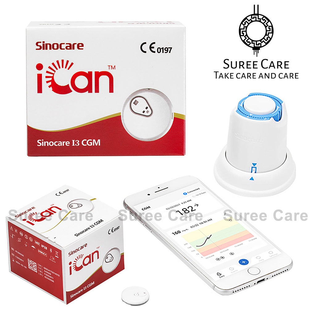 Sinocare iCan CGM เครื่องวัดระดับน้ำตาลในเลือด เลือดแบบต่อเนื่อง ตรวจน้ำตาล ตรวจได้ 15 วัน