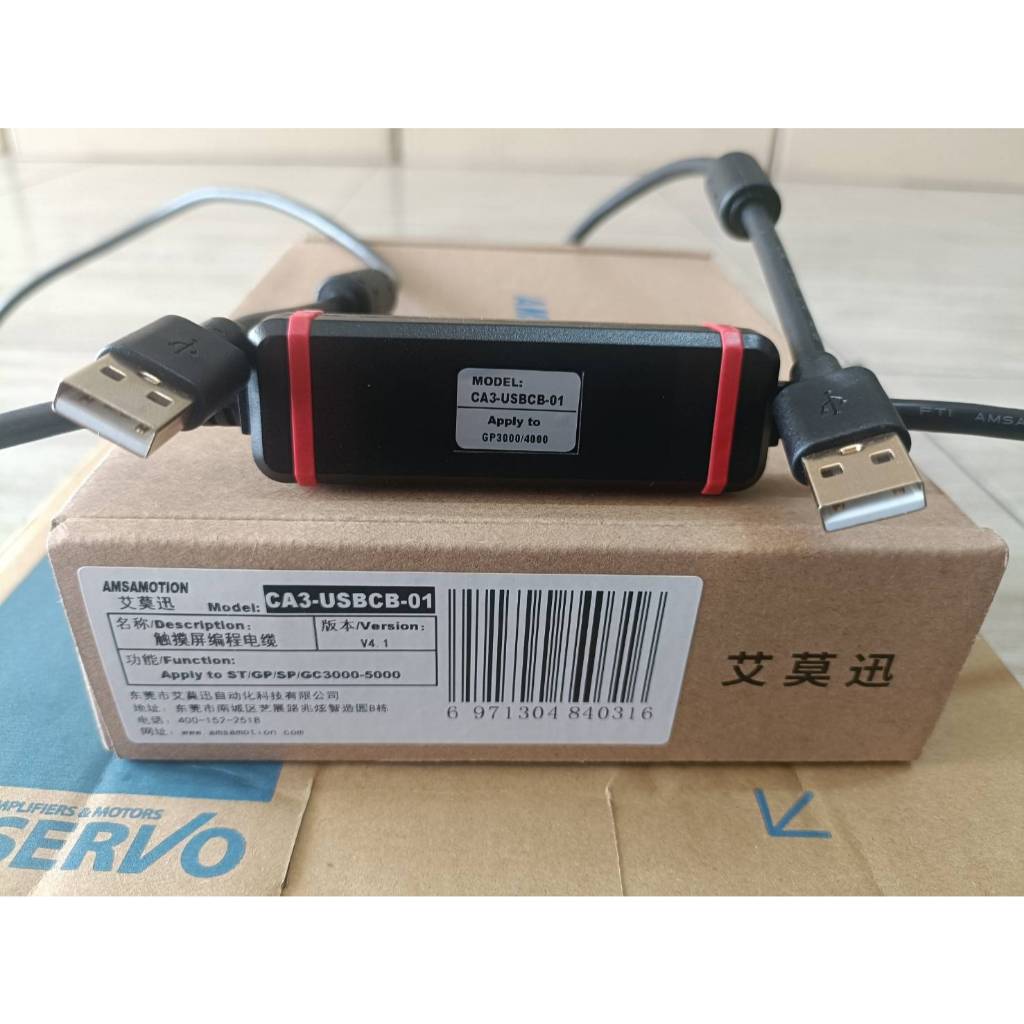 CABLE USB PRO-FACE : CA3-USBCB-01 ราคารวมVat มีสต๊อกในไทย