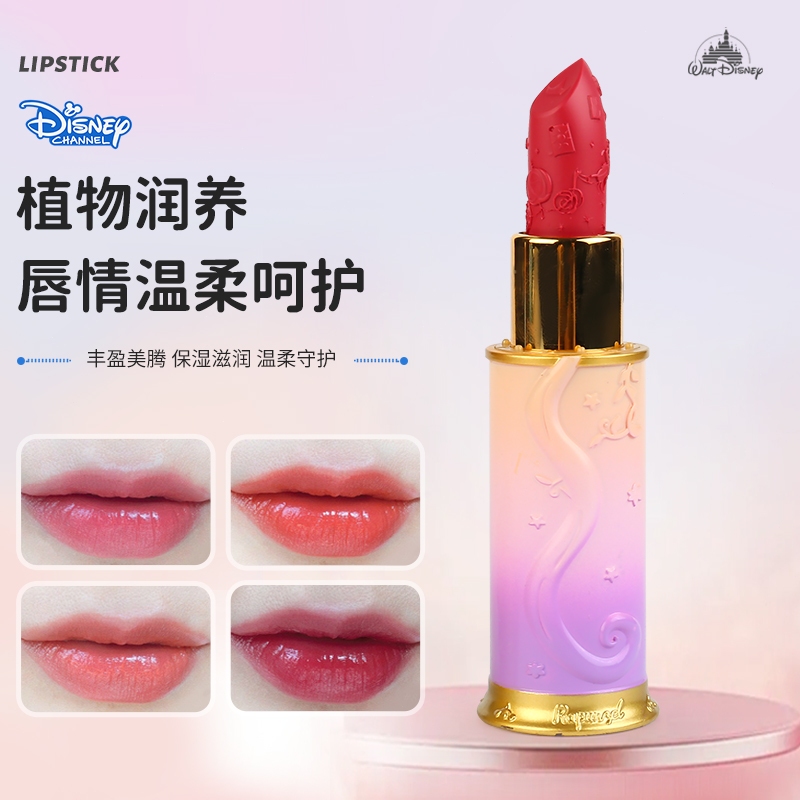 ลิปสติก โฟวเซ่น Lip care สีส้ม สีชมพู ลิปสติกเด็ก เครื่องสำอางเด็ก ราคา ถูกที่สุด ดีลบีเคเค แกลเลอรีภาพที่ 3