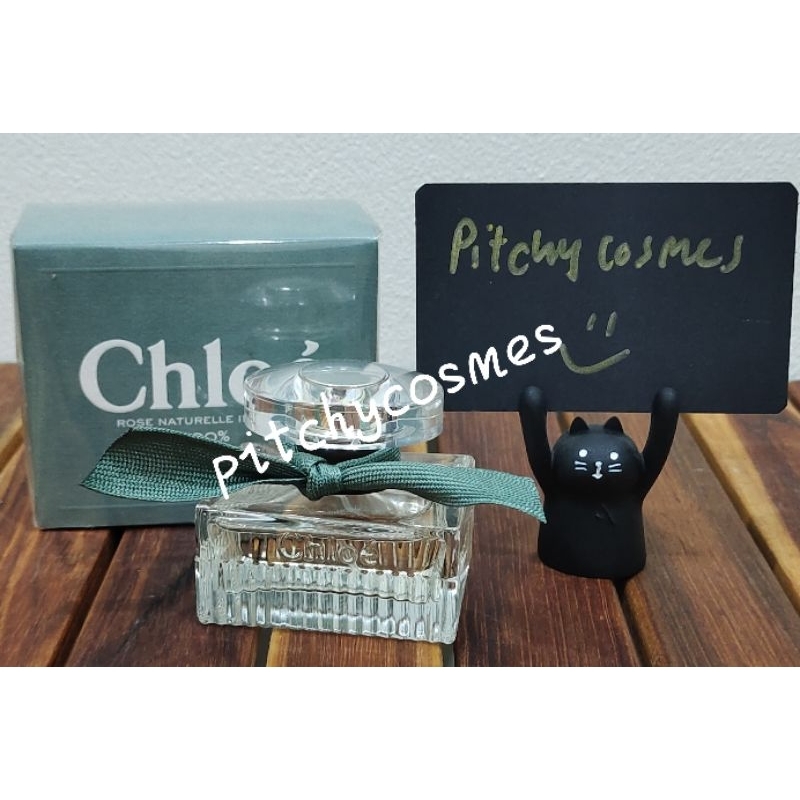 Naturelle chole intense [แบ่งขาย 2ml]