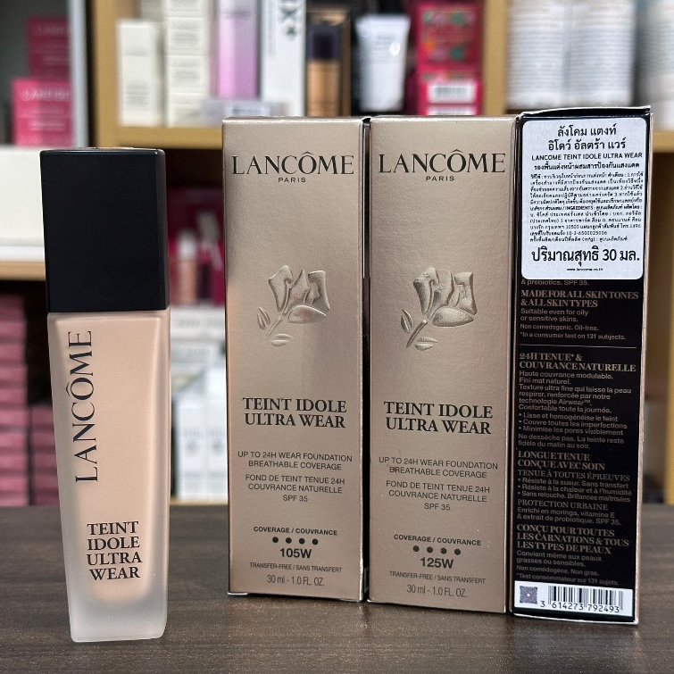 Lancome Teint Idole Ultra Wear 30ml