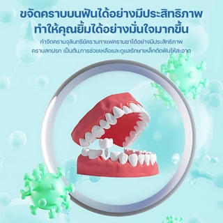 KADONIA 10ชิ้น เม็ดทำความสะอาด เม็ดฟู่แช่รีเทนเนอร์ เม็ดฟู่แช่ฟันปลอม ขจัดกลิ่นเหม็น ลดการก่อตัวของจุลินทรีย์