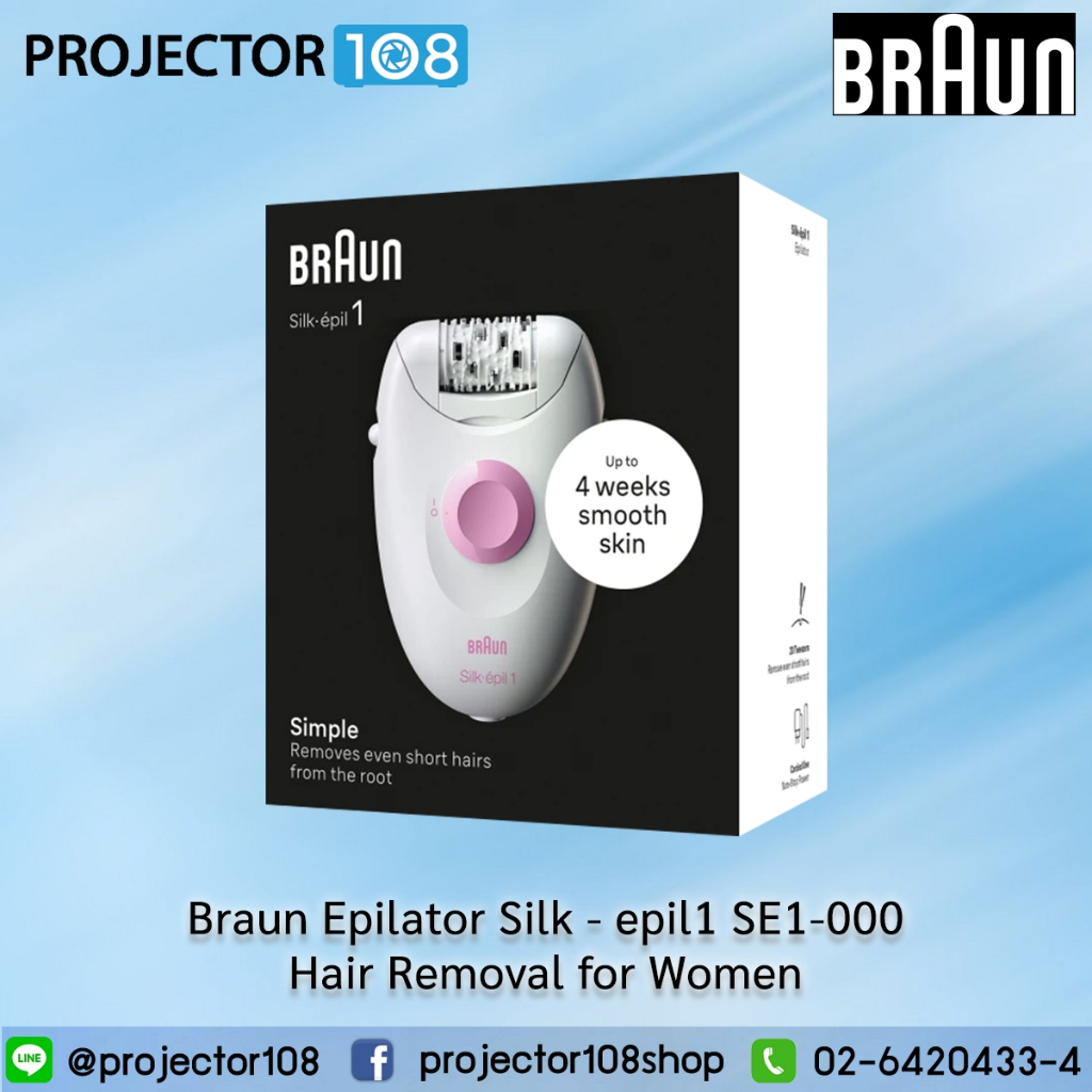 Braun Epilator Silk - epil 1 SE1-000 Hair Removal for Women