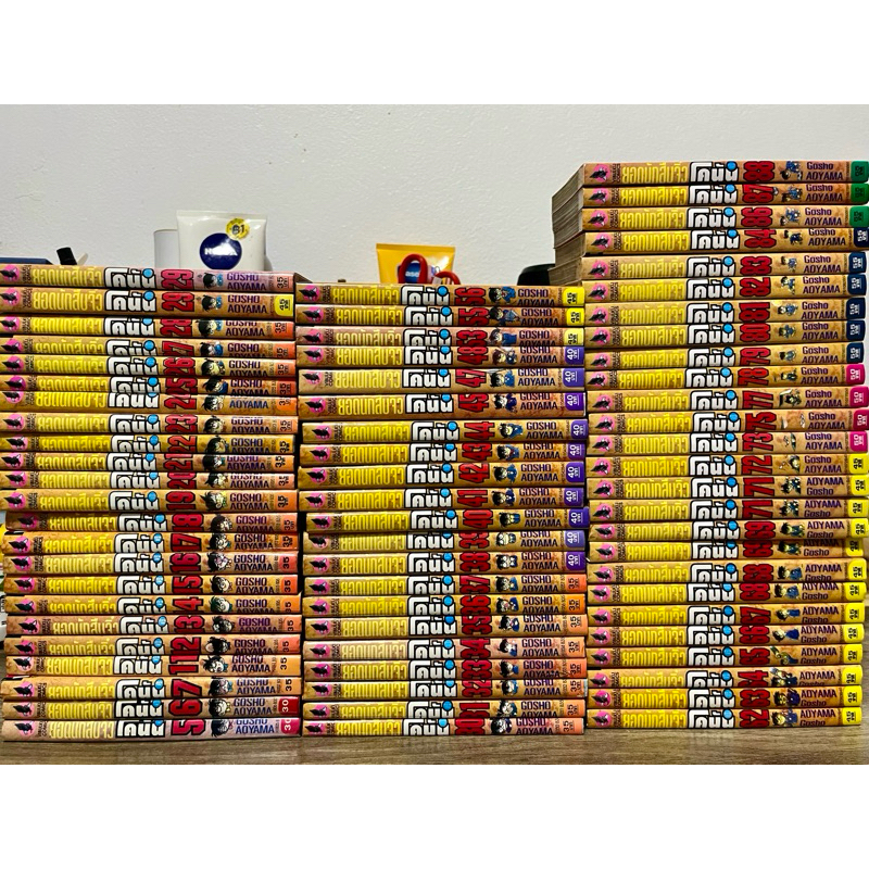 การ์ตูนโคนันมือสองสภาพบ้าน เล่ม 1-90 ไม่เช่า ไม่บวมน้ำ
