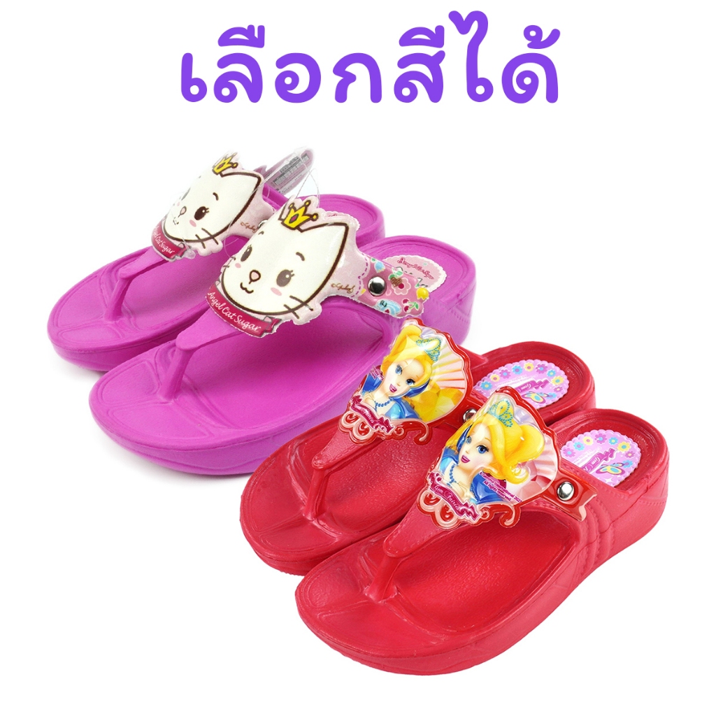 รองเท้าแตะเด็ก ส้นสูง แบบหนีบ แมวนางฟ้า Red Apple