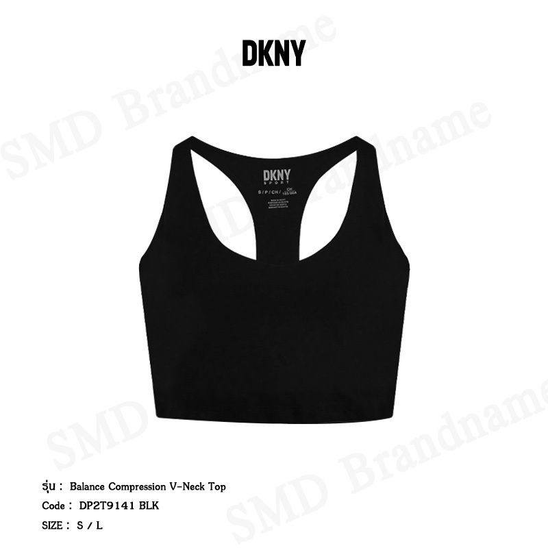 DKNY Sport สปอร์ตบรา รุ่น Balance Compression V-Neck Top Code: DP2T9141 BLK