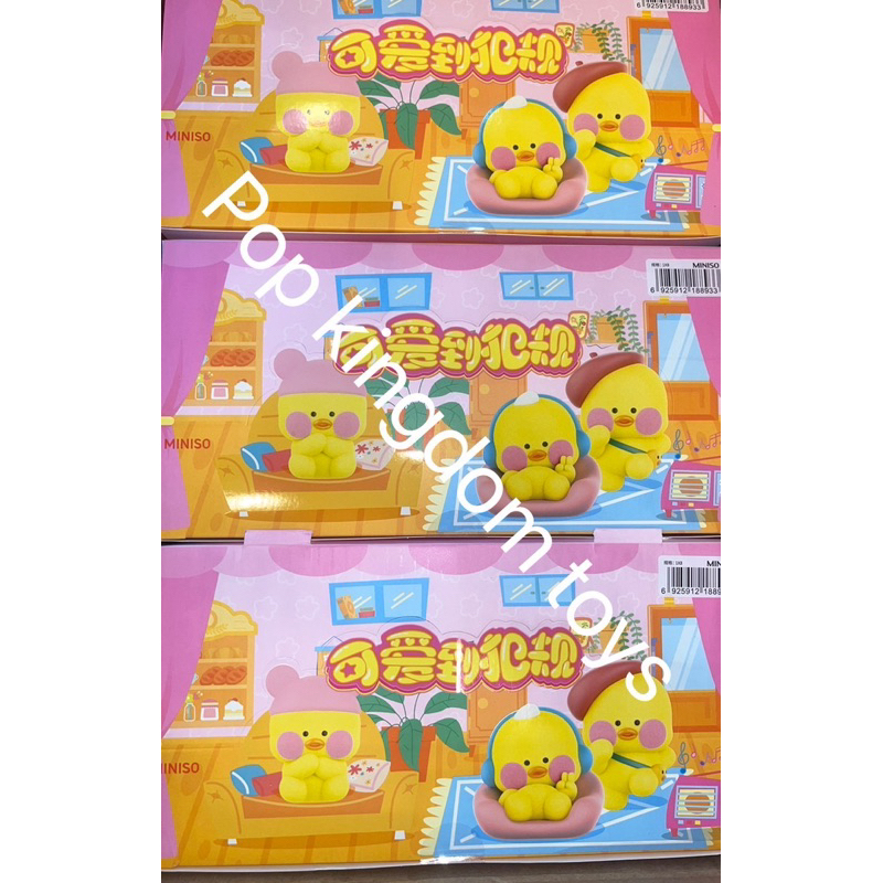 (ยก box) Fanfanchuu series of cute