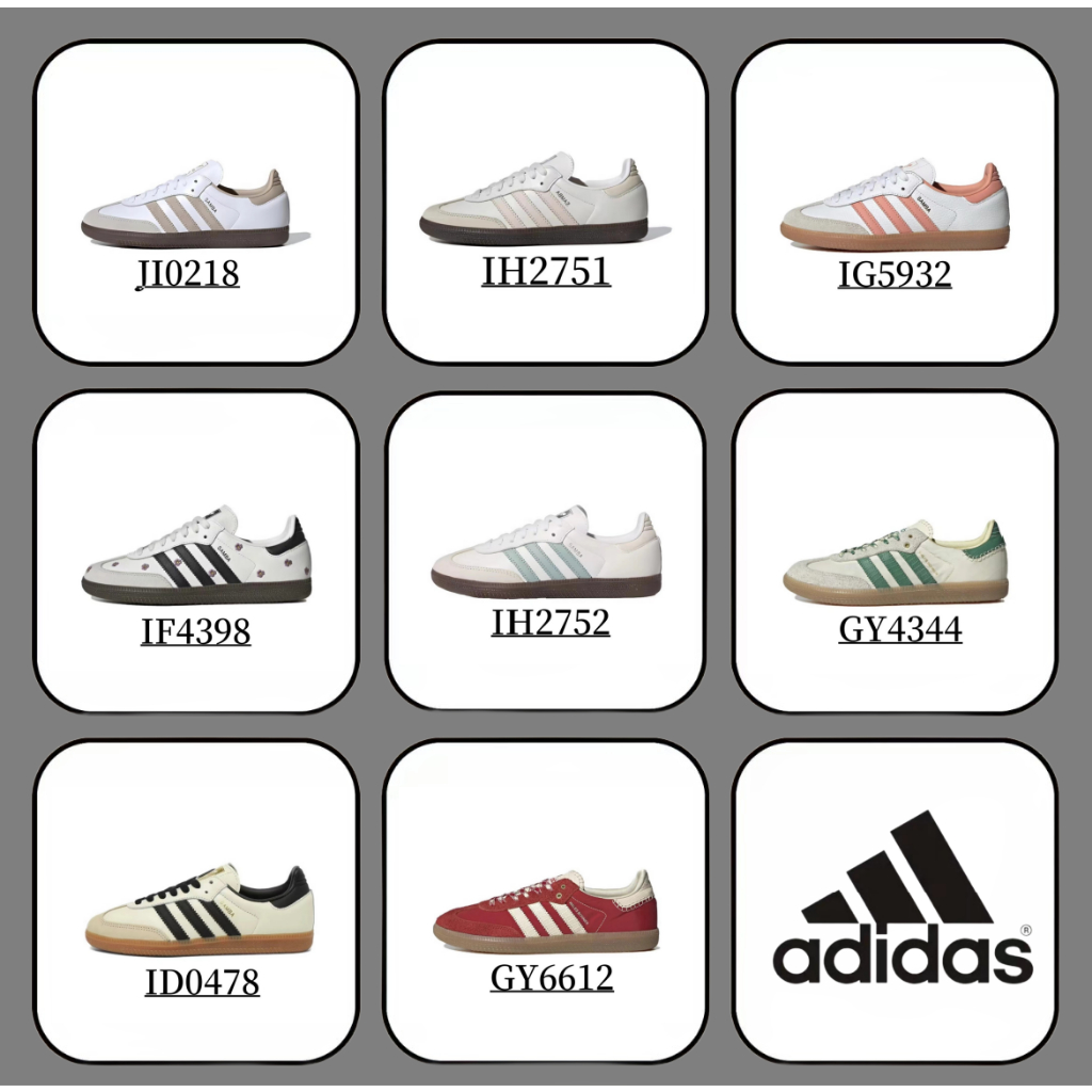ของแท้% 100 adidas originals Samba OG IH2751/JI0218/IG1962/IG5932/IF5661/IH2752/IG1024A/IG1964
