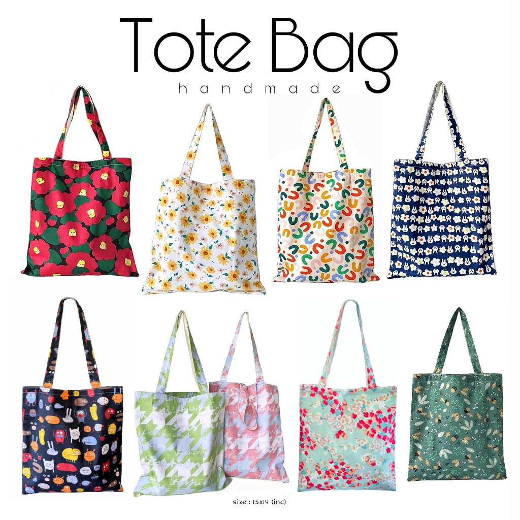 กระเป๋าผ้า 🧺Tote bag °ผ้าcotton100% ✂️ขนาดกว้าง 14x15 สาย 22 (นิ้ว)