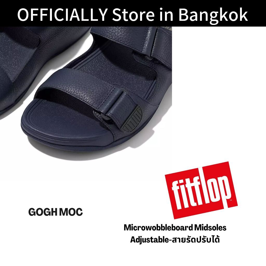Fitflop GOGH MOC Fitflop แท้ รองเท้าแตะชาย รองเท้าแตะกันน้ำ fitflop ผู้ชาย / เปลี่ยนขนาดฟรี
